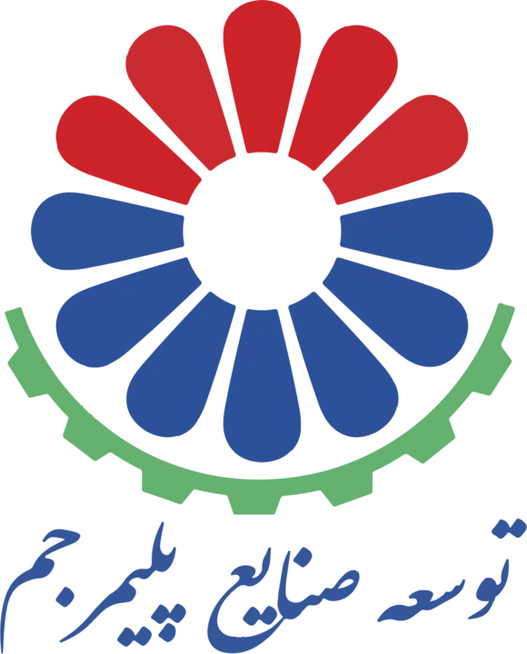 توسعه صنایع پلیمر جم